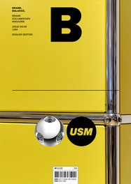 small_usm_cover-187x264